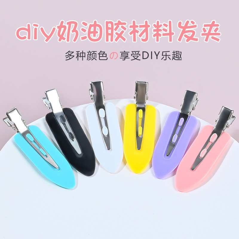 谨觅发夹亚克力甜美手工发饰亲民