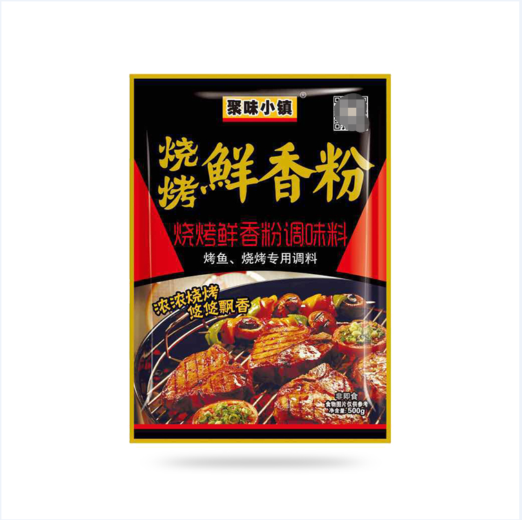 聚味小镇烧烤鲜香粉调味料烤鱼调料撒料调烤肉烤面筋商用家用,粮油调味/速食/干货/烘焙,复合食品调味剂,淘宝优惠券,粉丝福利购,淘宝优惠卷