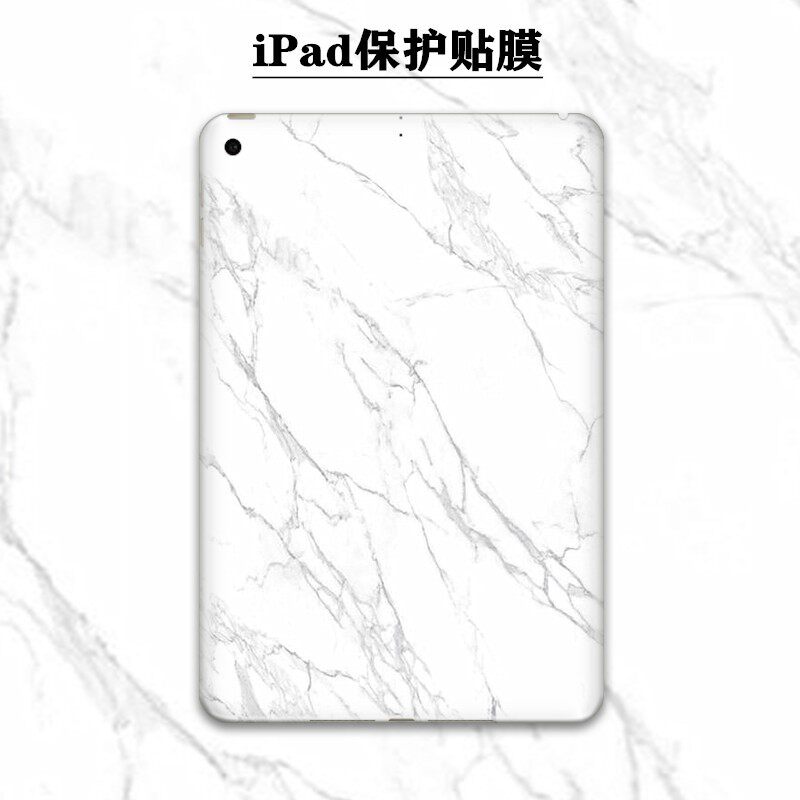 适用2019款ipad 10.2平板全身贴定制air3彩膜贴纸mini5后壳背膜