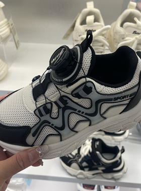 专柜正品BATA童鞋2024秋儿童旋转扣网面运动鞋351-61753