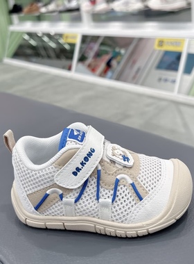 专柜正品江博士2026年春男童一段网面透气软底步前鞋 1B13B1039EM