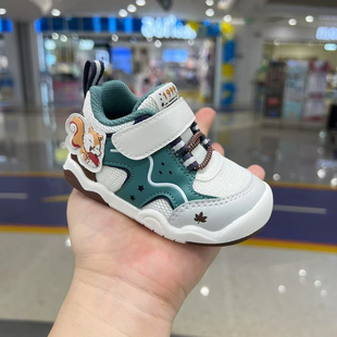 专柜正品Dr.Kong江博士2025秋男宝一段软底防滑学步鞋1B13A3002BM