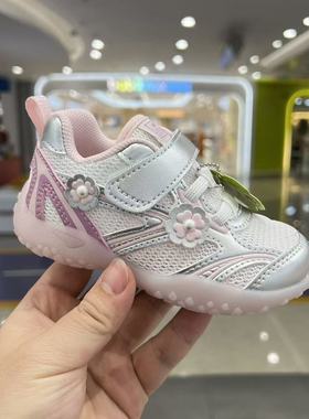 专柜正品江博士26年春女童二段机能鞋超轻学步运动鞋 1B14B1036AW