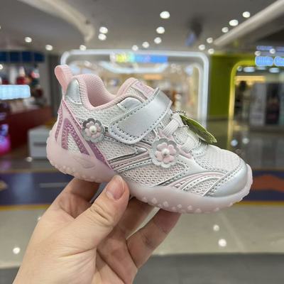 专柜正品江博士26年春女童二段机能鞋超轻学步运动鞋 1B14B1036AW