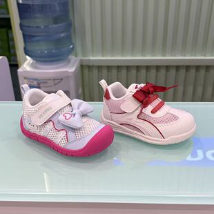 专柜正品 1B13B1039CW 江博士2026年春女童一段网面透气软底步前鞋