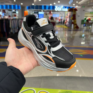 1C10A1028 三阶段机能男童运动鞋 专柜正品 Dr.Kong江博士25年春季