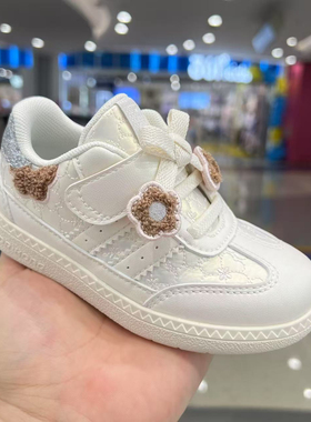 专柜正品Dr.Kong江博士2025年秋款二段女童小白鞋运动鞋1B14A3019