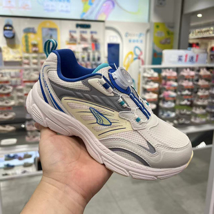 专柜正品江博士25秋款三阶段机能鞋男童鞋防滑运动鞋 1C10A3004RM