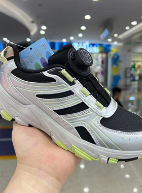 专柜正品Dr.Kong江博士2025秋季三阶段机能鞋男童运动鞋1C10A3037