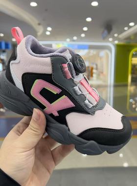 专柜正品Dr.Kong江博士雪地靴女童加绒保暖24冬二阶段B1404791A