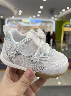 专柜正品江博士2026年春款一段女宝轻便舒适步前鞋1B13B1047CW0