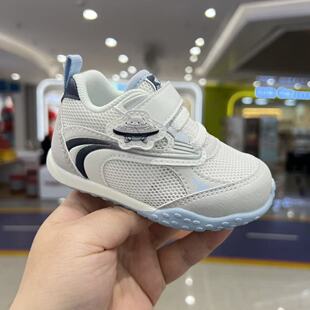 江博士专柜正品2026春男宝一段网面透气软底学步鞋1B13B1047CW