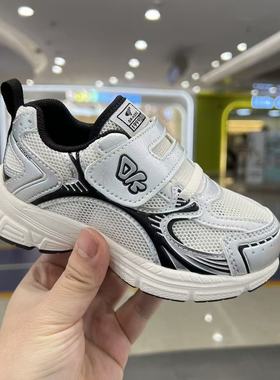 专柜正品江博士26年春男童二段机能鞋超轻学步运动鞋 1B14B1016BM