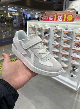 专柜正品Dr.Kong江博士25年春三阶段机能鞋男女运动鞋1C10A1017AM