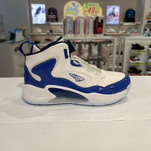 专柜正品Dr.Kong江博士2024春男大童舒适旋钮运动篮球鞋C1005566