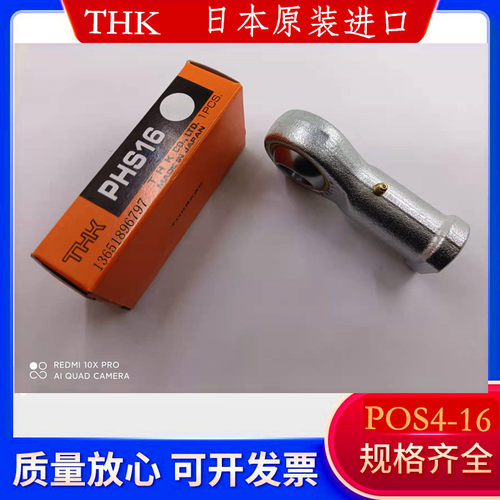 原装正品放心选购大量现货