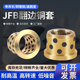 JFB翻边铜套现货高力黄铜石墨铜套自润滑无油衬可加工定做