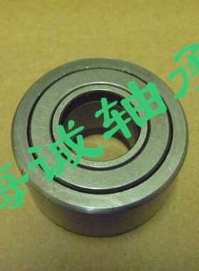 支撑支承滚轮滚针轴承（不带螺杆）NATR35PP现货供应大量库存