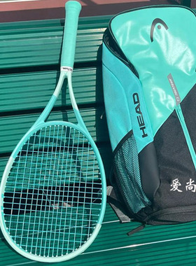 新款Head海德boom网球拍全碳素纤维高芙男女专业新手初学者大学生