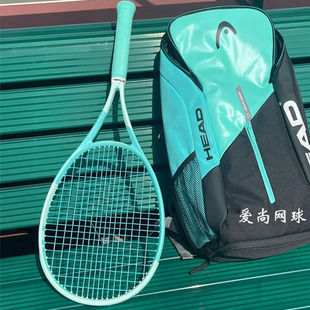 新款Head海德boom网球拍全碳素纤维高芙男女专业新手初学者大学生