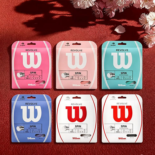 Wilson威尔胜彩色粉紫聚酯网球线