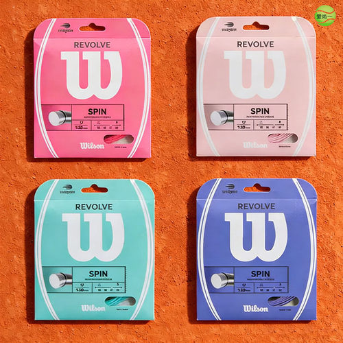Wilson威尔胜霓虹粉紫舒适网球线