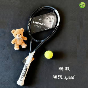 26新款head海德L5小德约辛纳speed mp专业全碳素网球拍男女大学生
