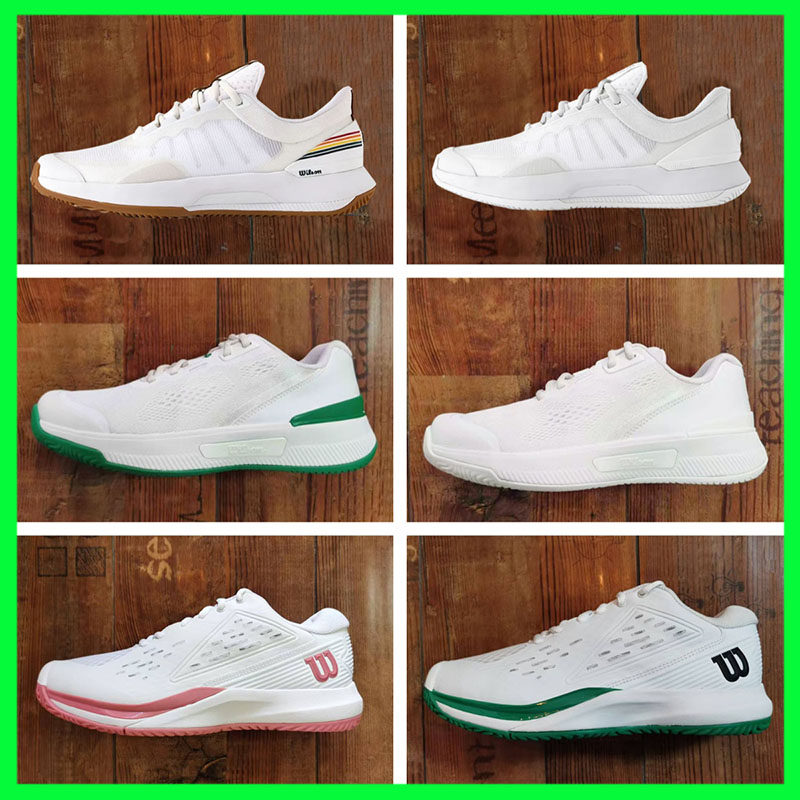 2026款wilson威尔胜INTRIGUE女子款青少年专业包裹透气耐磨网球鞋,运动鞋new,网球鞋,淘宝优惠券,粉丝福利购,淘宝优惠卷