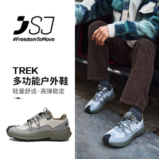 多功能户外休闲鞋 633713 舒适防滑轻量徒步鞋 男士 TREK秋季 新品