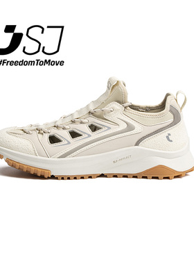 SJ REFLECT户外男士休闲运动鞋男女春夏季徒步防滑洞洞鞋633250