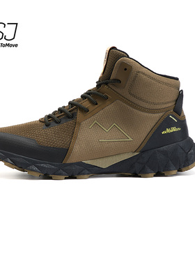 SJ户外男/女高帮防水透气徒步鞋高帮防滑耐磨大底登山TAMANMID