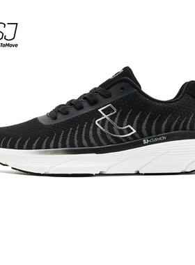 SJ男士/女士稳定防滑舒适透气回弹慢跑休闲时尚徒步运动鞋617823