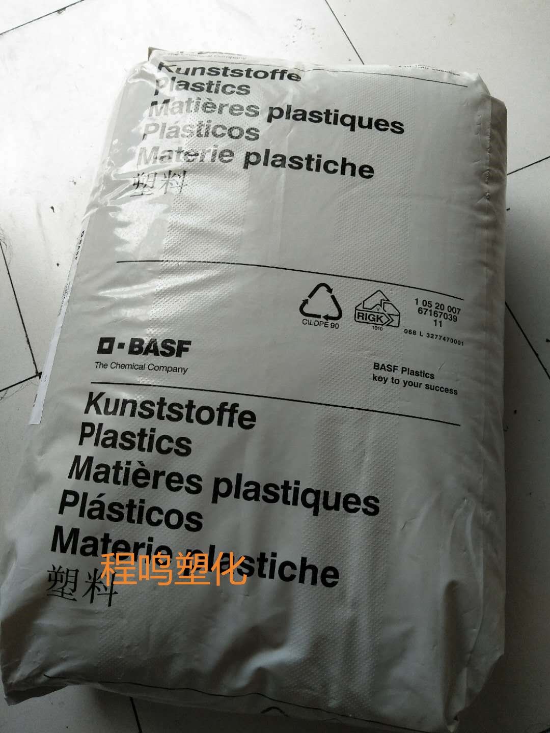 PA6德国巴斯夫B3L冲击改性纯树脂切片尼龙塑胶原料用于抗冲击插头在类目 橡塑材料及制品, 塑料原料/塑料粒子, 其他通用塑料中 - 来自Buy2taobao.com提供专业的淘宝代购服务