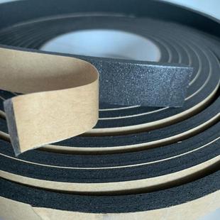 EVA黑色防滑缓冲垫片密封单面胶条强力防震压工程泡沫泡棉胶6mm厚
