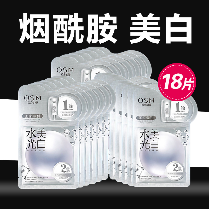 网友分享在meiguo.com上的图片