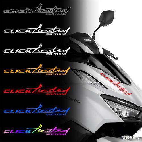 适用本田Click125i/V3/160/150i 摩托车贴纸车身改装装饰贴花防水