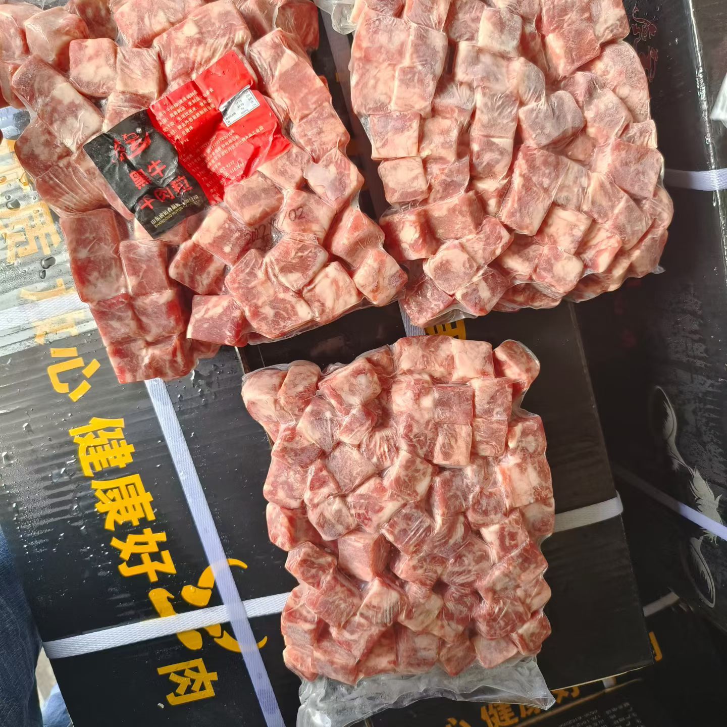黑牛牛肉粒澳洲进口生鲜冷冻雪花大切粒牛仔粒袋装1000g/包