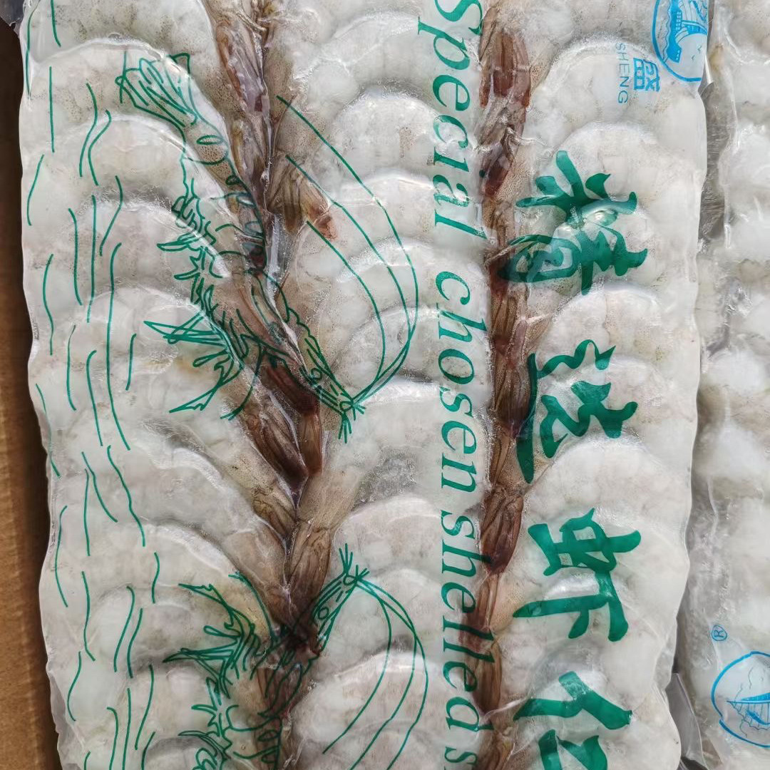 26/30凤尾虾仁青虾仁一包净重约1斤左右约50只虾江浙沪皖3包邮