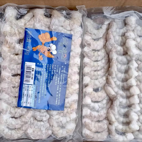虹宝虾仁4150整箱700g*8包无冰真空装去虾线青虾仁鲜冻商用全规格