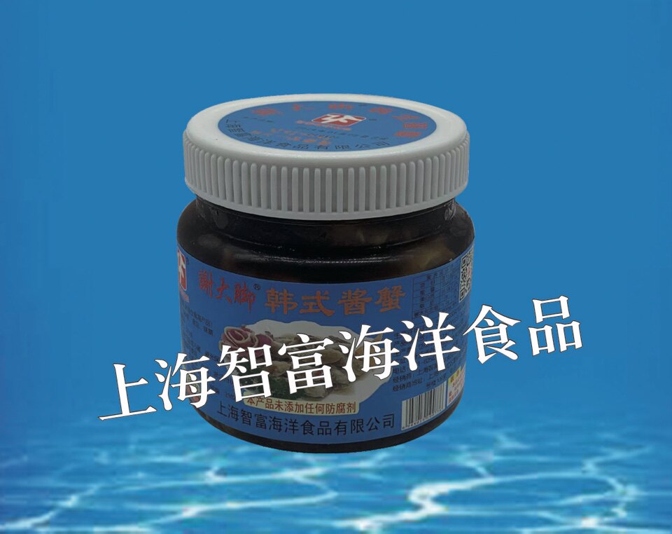 渔师傅韩式一品酱蟹蟹股蟹钳海鲜开盖即食醉蟹块整箱12瓶*600g