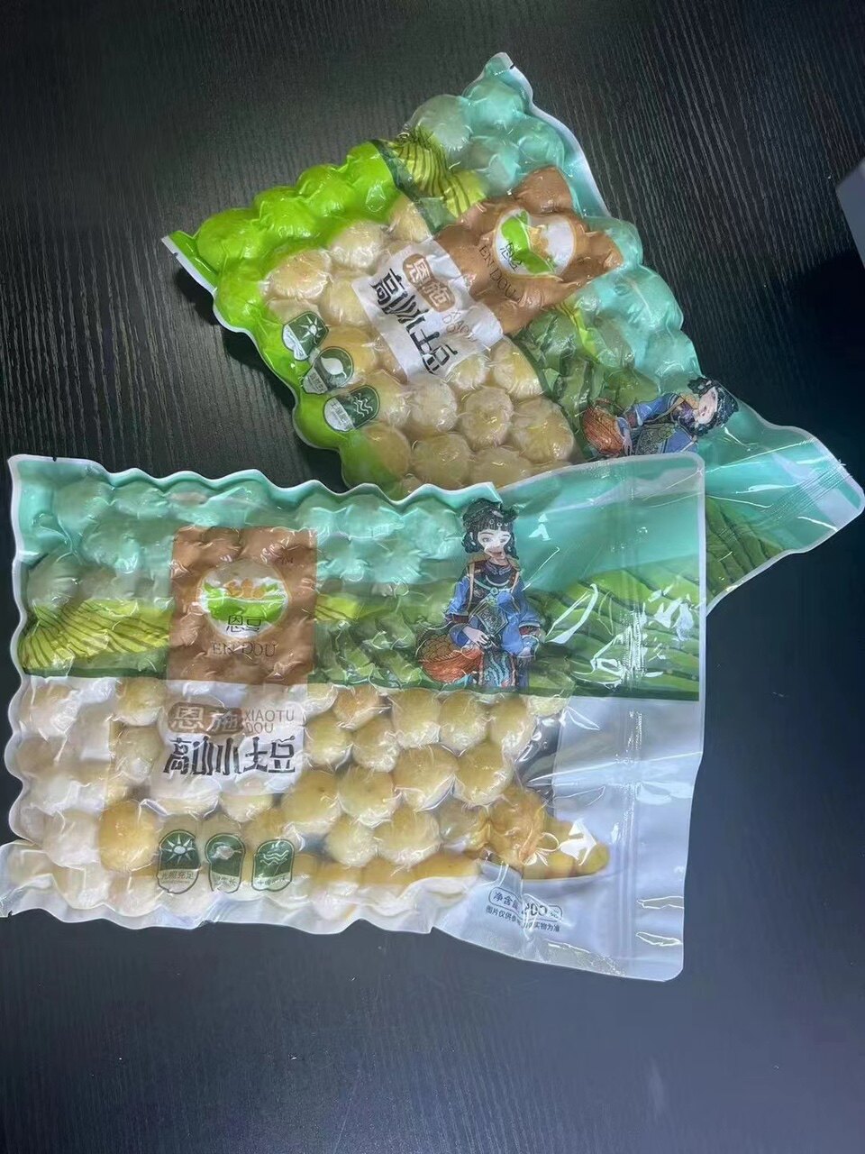 恩施高山小土豆400g*20包去皮迷你土豆球洋芋商用饭店烧烤食材