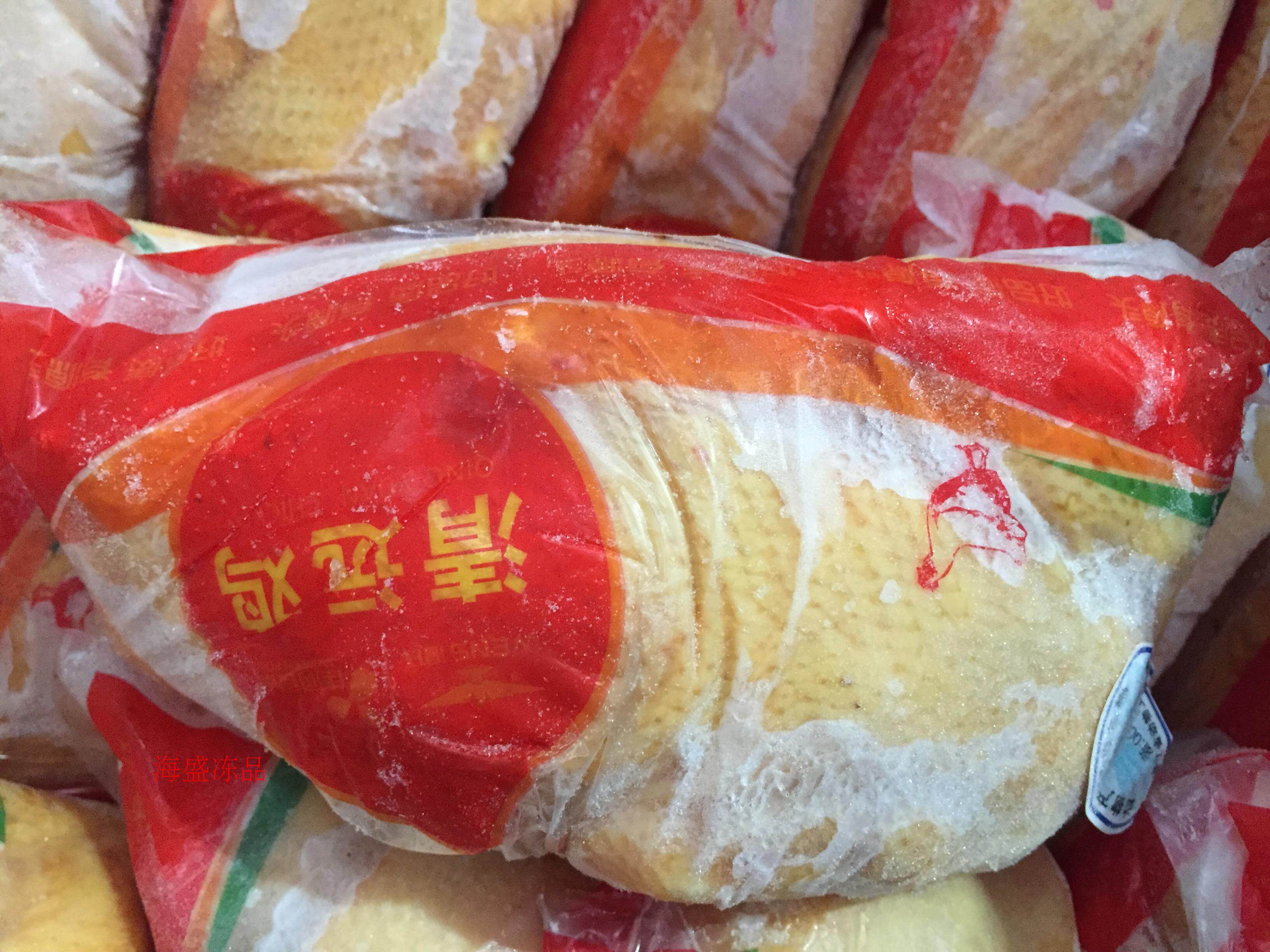 广东黄油鸡 清远鸡 白切鸡 整只鸡 1只2斤左右 3只江浙沪皖包邮