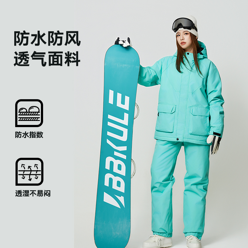 2025新款滑雪服套装男女同款防风防水保暖情侣外套单双板滑雪衣裤