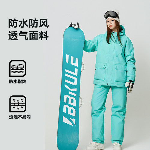 2025新款滑雪服套装男女同款防风防水保暖情侣外套单双板滑雪衣裤