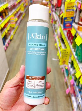 澳洲原装进口akin透明质酸护发素澳洲坚果油焕活毛囊毛躁375ml