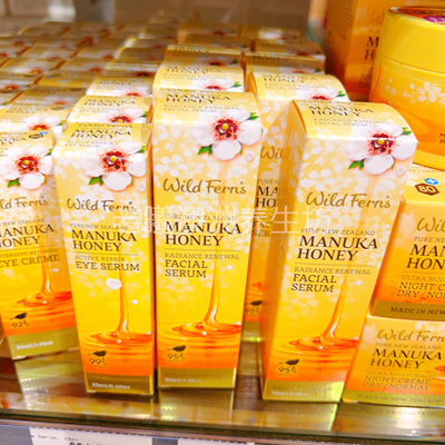 澳洲原装进口wild ferns新西兰帕氏麦卢卡蜂蜜面部精华滋养30ml