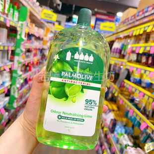 澳洲原装进口palmolive洗手液青柠味清洁液温和不紧绷1L家庭装