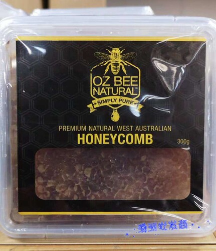 澳洲蜂巢素咽喉鼻子口腔
