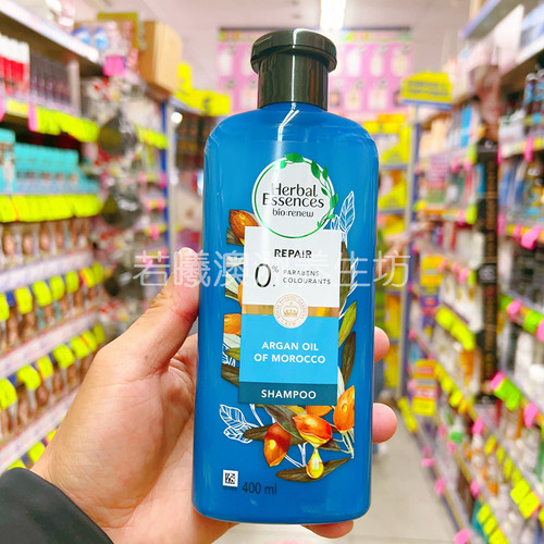 澳洲进口herbal essences伊卡璐坚果油滋养洗发水防断发修护400ml