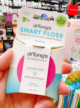 澳洲原装进口dr tungs植物蜜蜡牙线豆蔻味牙齿清洁环保纸盒27米